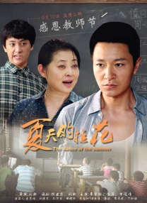 亚洲视频在线观看